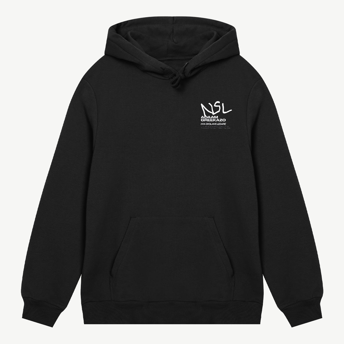 Nya Skolans Ledare Hoodie